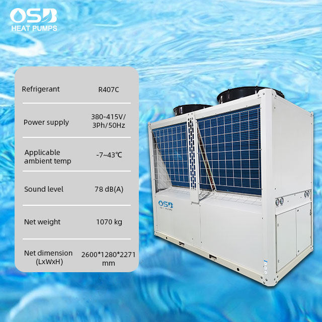 O.S.B. Heat Pump | China Professional Heat Pump Manufacturer